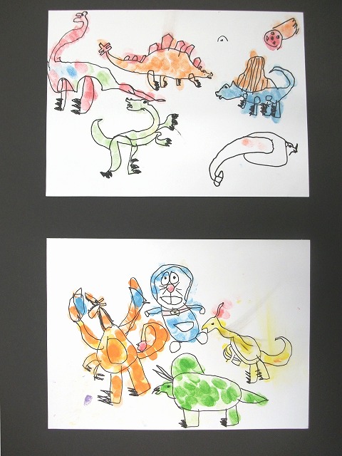 愛和苑　つじい　ゆうま