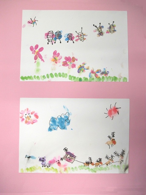 愛和苑　しょうの　みい