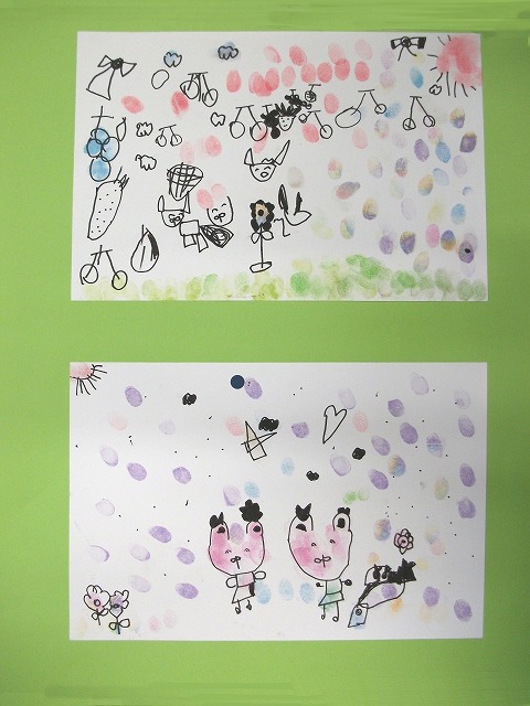 愛和苑　たかはし　あいも