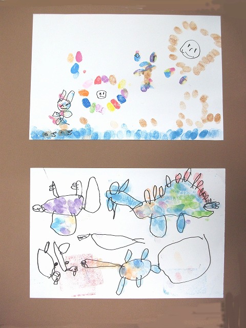 愛和苑　のい　かづき