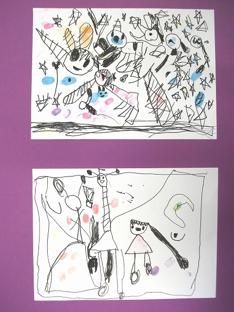 愛和苑　たごもり　いろは