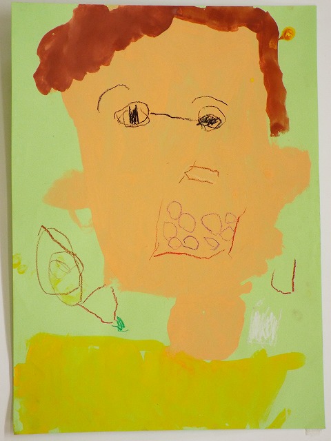 うちだ　しょうや