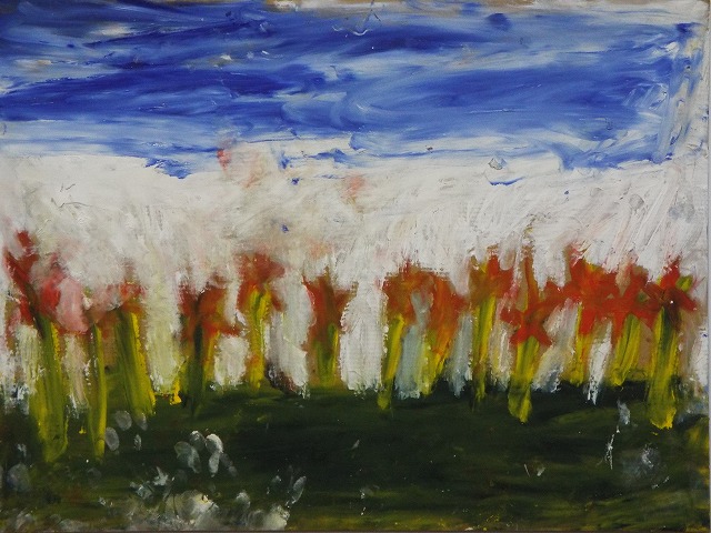 えがわ　しょうき