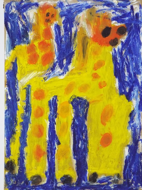 さとう　こうたろう