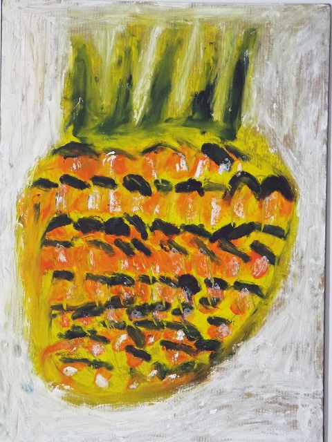 よねざわ　ゆうば