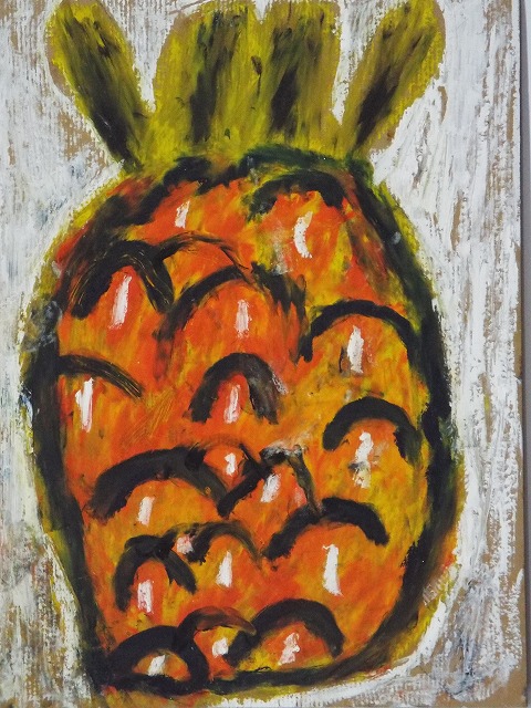 おおやま　いく