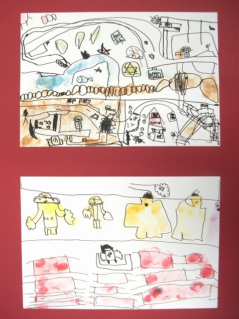 愛和苑　こたに　ゆうと