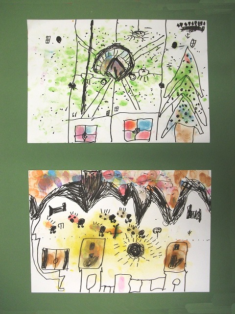 愛和苑　ふじはら　たける