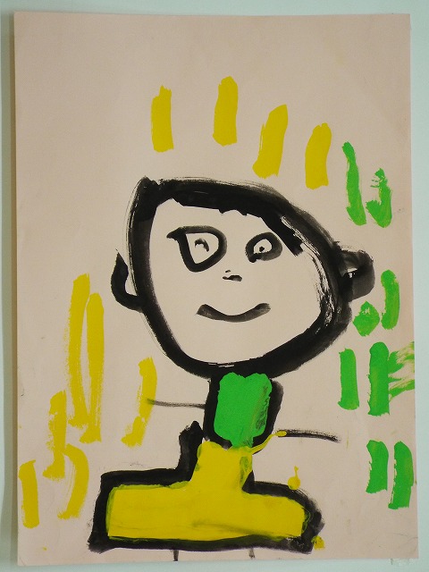 きむら　ゆひと