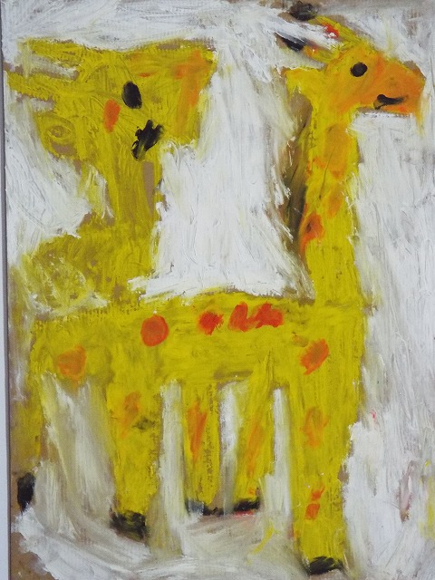 おかもと　るい