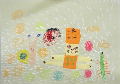 いつき　ゆうあ