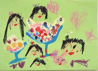 いなまか　きょうか