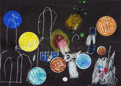 愛和苑　いくら　みきや