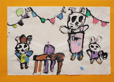 いなとみ　ゆあ