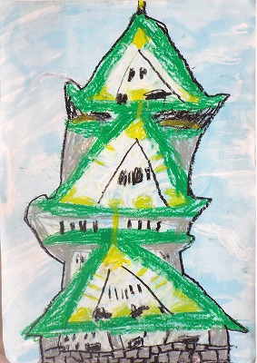 やまいけ　なぎさ