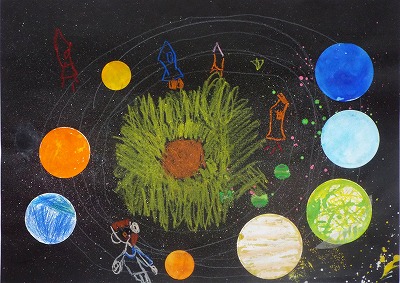 愛和苑　やまだ　あゆみ