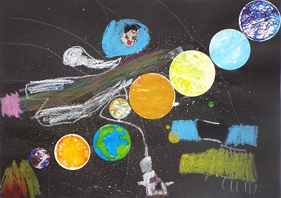 愛和苑　よねだ　いちか