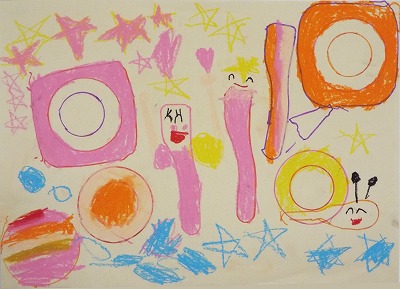 いとう　さきの